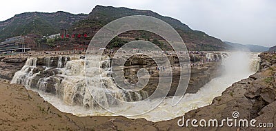 Hukou waterfall on the Yellow River Stock Photo