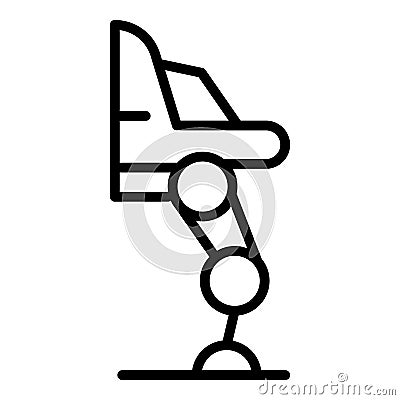 Human future exoskeleton icon outline vector. Robot suit Vector Illustration