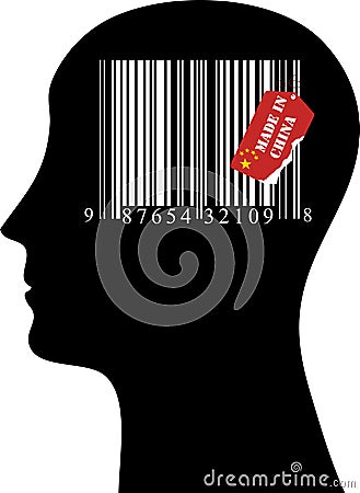 Silhouette brain barcode isolated over white background Stock Photo