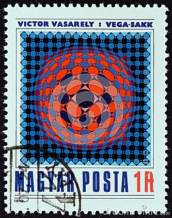 HUNGARY - CIRCA 1979: A stamp printed in Hungary shows Vega-Chess (Victor Vasarely), circa 1979. Editorial Stock Photo