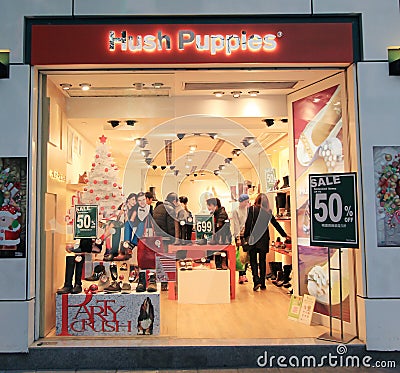hush puppies shop