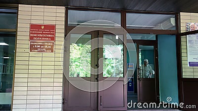 Huvudsaklig oncological medicinsk institution av Ukraina inskrift på plattan: Institut för nationell cancer i ukrainskt lager videofilmer Huvudsaklig oncological medicinsk institution av Ukraina inskrift på plattan: Institut för nationell cancer i ukrainskt lager videofilmer