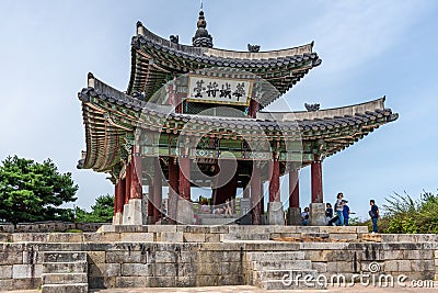 Hwaseong Fortress in Suwon South Korea UNESCO heritage site Editorial Stock Photo