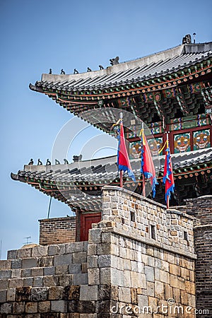 Hwaseong Fortress in Suwon South Korea UNESCO heritage site Stock Photo