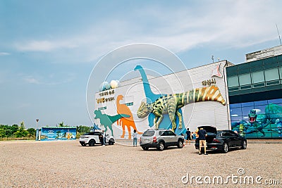 Hwaseong Fossilized Dinosaur Egg Site museum in Hwaseong, Korea Editorial Stock Photo