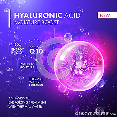 Hyaluronic Acid Moisture Boost. Collagen pink bubble. Stock Photo
