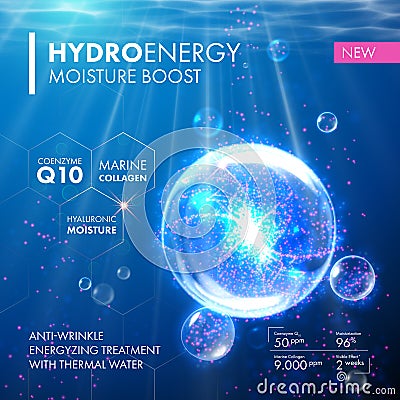 Hydro Energy Coenzyme Q10 moisture molecula bubble drop Stock Photo