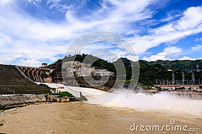 Hydroelectric powerplant Stock Photo