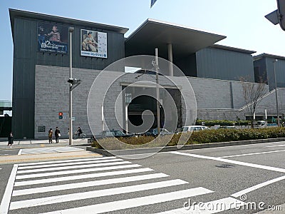 Hyogo Prefectural Museum of Art, Kobe, Japan Editorial Stock Photo