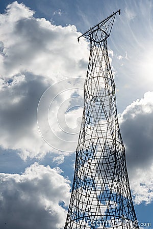 Hyperboloid power line support Stock Photo