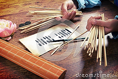 I ching ancient oracle Stock Photo