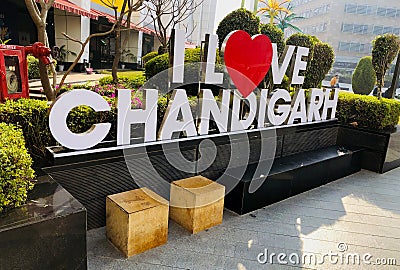 I love Chandigarh, Elante, Punjab Stock Photo