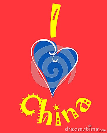 I love China logo Vector Illustration