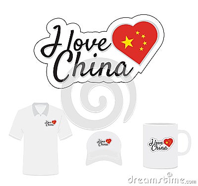 I love China Logo, Heart Flag Vector Illustration