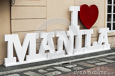 I love manila local symbol logo street sign in philippines Editorial Stock Photo