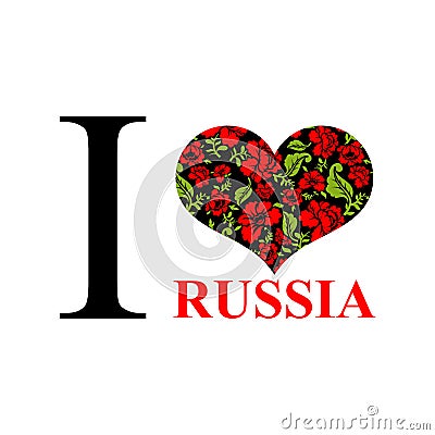 I love Russia. Vector Illustration