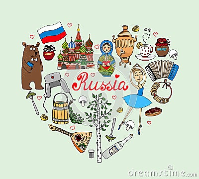 I Love Russia vector heart Vector Illustration