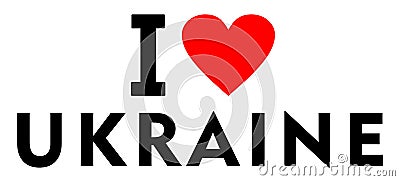 I love Ukraine Stock Photo