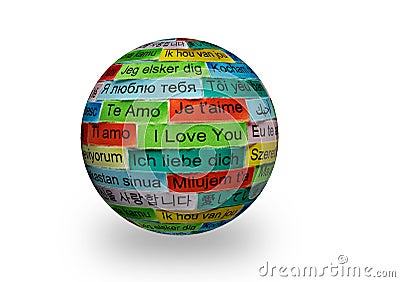 I Love You 3d sphere Stock Photo