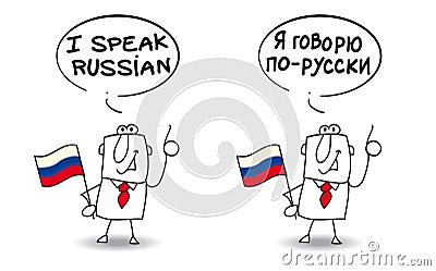I speak Russian Vector Illustration