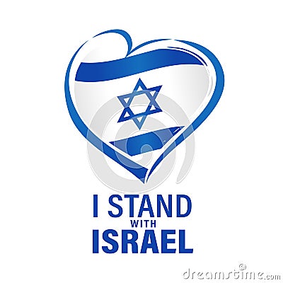 I stand with Israel banner with flag in heart Stock Photo