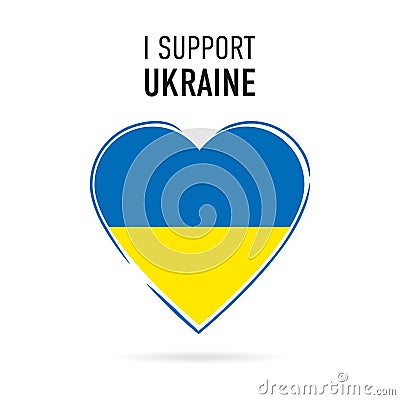 I support Ukraine Vector Illustration