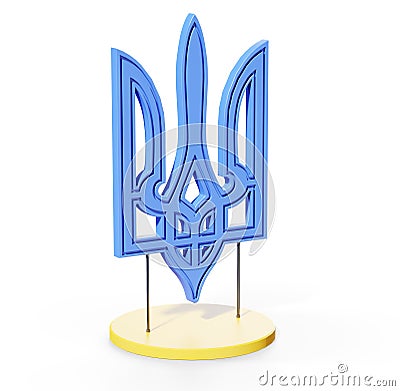I Support Ukraine, The national emblem of Ukraine. painted with flowers Stock Photo