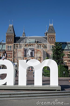 Iamsterdam letters Editorial Stock Photo