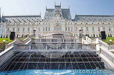 Iasi Cultural Palace Stock Photo