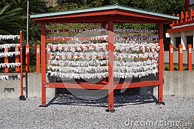Ibusuki Ryugu Shrine, Kagoshima, Japan Stock Photo