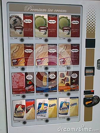 Ice Cream vending machine Editorial Stock Photo