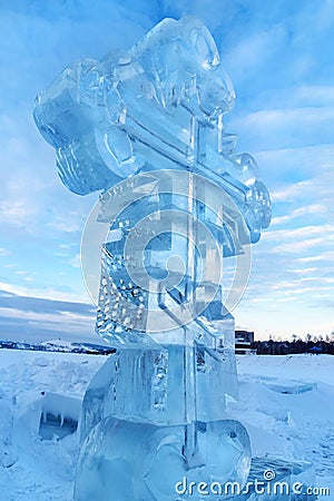 Ice cross in winter. Epiphany Orthodox holiday on a place of ice-hole swimming Stock Photo