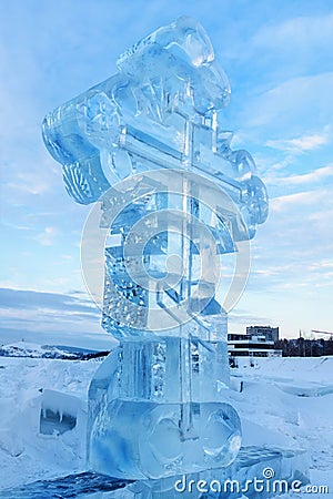 Ice cross in winter. Epiphany Orthodox holiday on a place of ice-hole swimming Stock Photo