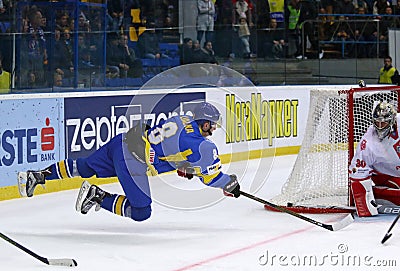 Ice Hockey 2017 World Championship Div 1 in Kiev, Ukraine Editorial Stock Photo