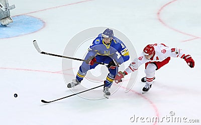 Ice Hockey 2017 World Championship Div 1 in Kiev, Ukraine Editorial Stock Photo