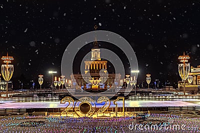 Ice rink and New Year decorations in vdnh. All-Russian Exhibition Center Editorial Stock Photo