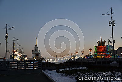 Ice rink at VDNKH park in Moscow. Editorial Stock Photo