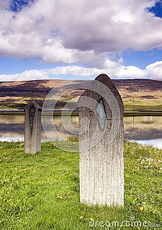 Iceland field Stock Photo