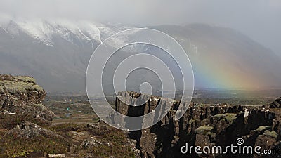 Iceland Tectonic Fault Line Stock Photo