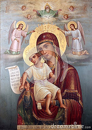 Icon image of the Blessed Virgin Stock Photo