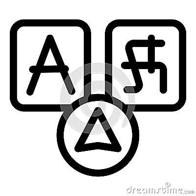 Language selection button with different alphabets and up arrow Stock Photo