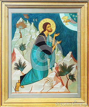 Icon The Pray of the Lord Jesus Christ Stock Photo