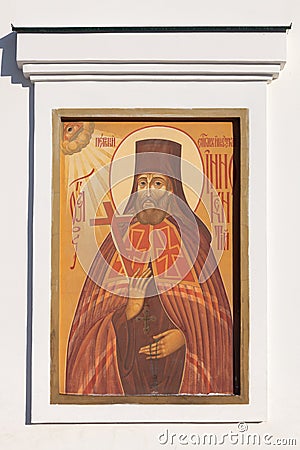 The icon on the wall of the old Znamensky monastery, the city of Stock Photo