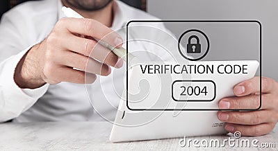 Identity verification code. Cyber security. Technology. Internet Stock Photo