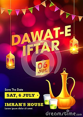 Iftar Party Invitation card or flyer design with hanging illuminated lantern. Stock Photo