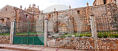 Iglesia de Santa Isabel de Pucara, Peru. Stock Photo