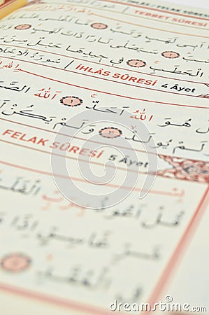 Ihlas and Felak from the Qur`an which is the last holy book Stock Photo