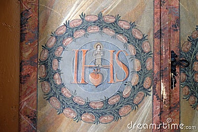 IHS sign Stock Photo