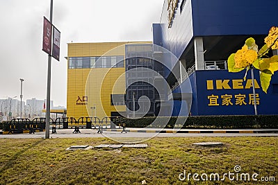 Ikea store in cloudy winter,Chengdu Editorial Stock Photo