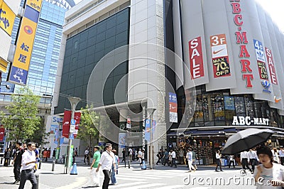 Ikebukuro Street View Editorial Stock Photo